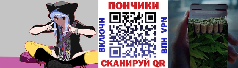 Купить наркотики цена Великий Устюг Марихуана СК Мефедрон COCAIN