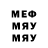 Метадон VHQ ReDiX