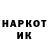 Бутират GHB Azamat Tilenov
