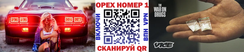 где купить наркотик  Великий Устюг  COCAIN Колумбийский 