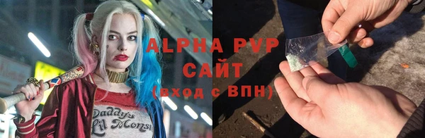 гидра Белоозёрский