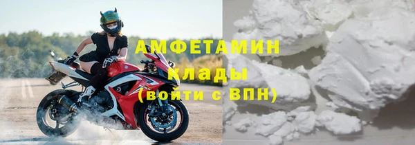 соль ск Ижевск