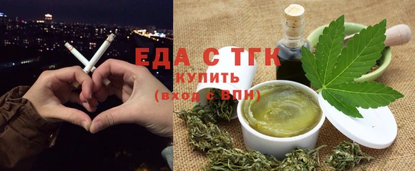 амф Бронницы