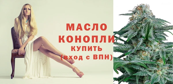 гашик Бугульма
