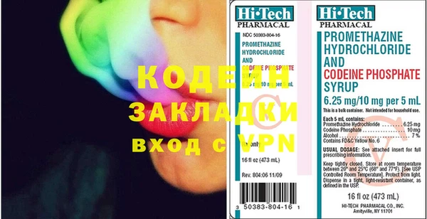 гашик Бугульма