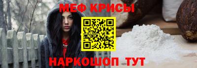 ECSTASY Апрелевка