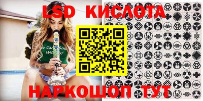 метамфетамин Аргун