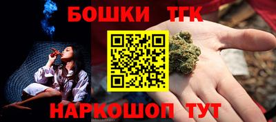 ECSTASY Апрелевка