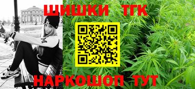 ECSTASY Апрелевка