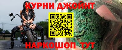 кокаин Апшеронск