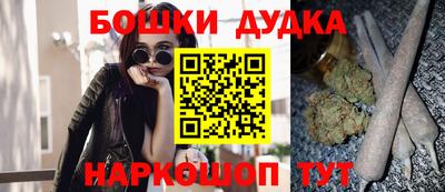 ECSTASY Апрелевка