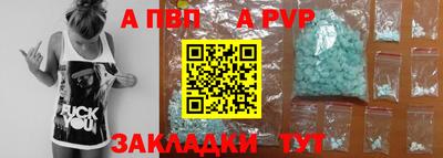 ECSTASY Апрелевка