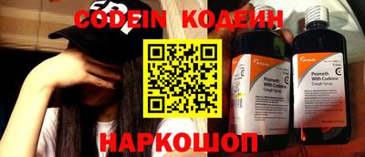 ECSTASY Апрелевка
