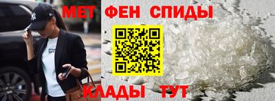 ECSTASY Апрелевка