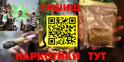 ECSTASY Апрелевка