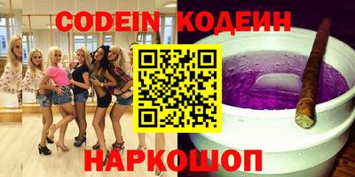 ECSTASY Апрелевка
