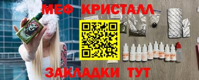 ECSTASY Апрелевка
