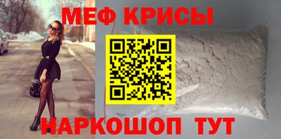 MDMA Premium VHQ Гатчина