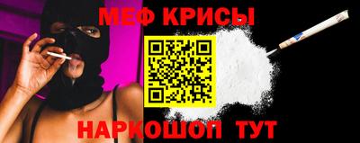 кокаин Апшеронск