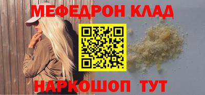 ECSTASY Апрелевка
