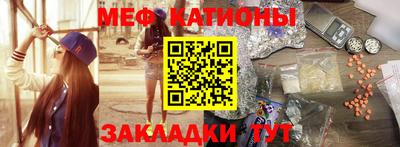 ECSTASY Апрелевка