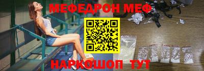 гашиш Гай