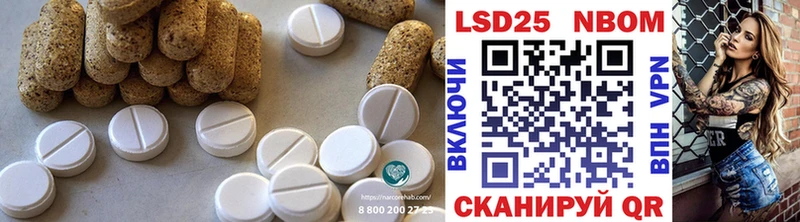Лсд 25 экстази кислота  Великий Устюг 