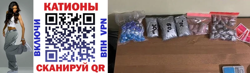 Мефедрон 4 MMC  закладка  Великий Устюг 